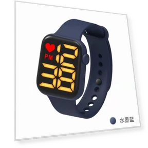 Student Smart Square LED Watch — Wearable Accessories, DIYelecs
