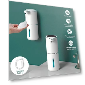 Touch Soap Dispenser — Care Dispensers, Homeware Discounts Market