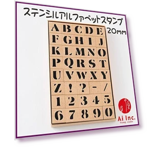 Alphabet Stamp — Metal Stamping Tools, Japan Zen Mall