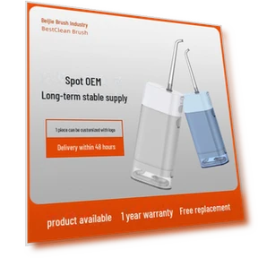 Portable Electric Oral and Nasal Irrigator — Dental Hygiene Essentials, Small Appliances