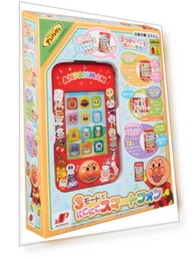 Smiling Smartphone — Customization Hub, JOYPALETTE