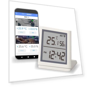 Bluetooth Smart Digital Watch — Smartwatches, Zen-Japan Electronics