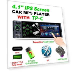 Car Stereo Radio Media Bluetooth MP5 Player — Stereo Receivers, loverapple