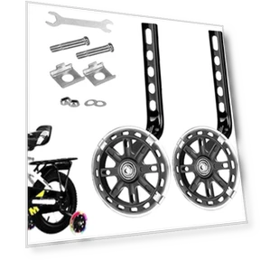 Training Wheels for Kids' Bikes — Training Wheels, AE Selection