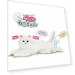 Miley White Robot Cat — Cameras & Monitors, MoRub-Japan
