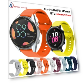 Silicone Watch Band — Smartwatches, Huawei