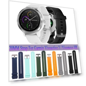 Silicone Watch Band — Bands, WHOP-A1