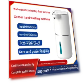 Smart Automatic Foaming Soap Dispenser — Care Dispensers, TrendVibeCN