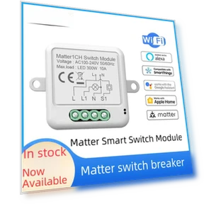 Smart WiFi Switch — Smart Home Hubs & Controllers, TrendVibeCN