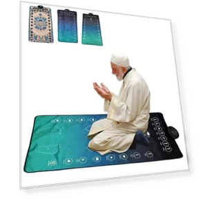 Interactive Prayer Mat — Prayer Beads, bukaixindianpu