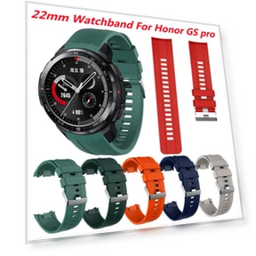Silicone Watch Band — Bands, WHOP-A1