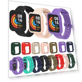Silicone Watch Strap — Fitness Bands, WHOP-A1