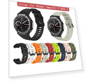 Silicone Watch Strap — Bands, j-3C