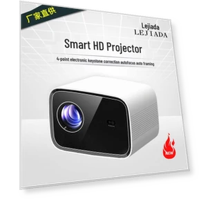 Dustproof Projector with Auto Focus — Home Theater Projectors, ElectroCN