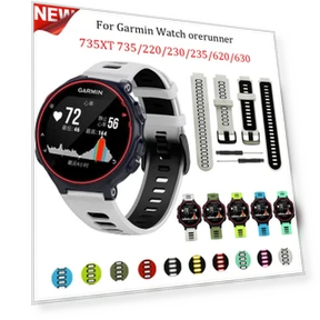 Replacement Watch Strap — GPS Units, MY-CASE