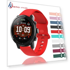 Silicone Wrist Strap — Fitness Bands, WHOP-A1
