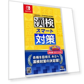 Smart Measures — Energy Measurement Tools, JO Market - JAPAN SELECT -