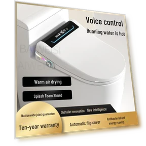 Smart Toilet Seat — Bathroom Essentials, Polaris star