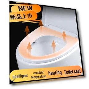 Waterproof Smart Toilet Seat with Heating — Bathroom Essentials, ElectroCN