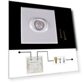 Infrared PIR Sensor Motion Detector Switch — Motion Sensors, MangosOrange