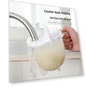 Automatic Rice Washing Device — Rice Cooking Essentials, AI Supermarket
