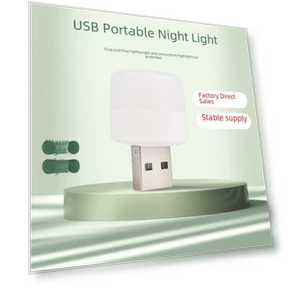 LED USB Night Light — Night Lights, AI Supermarket