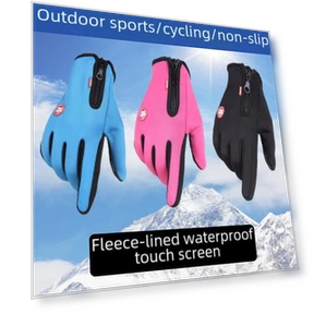Waterproof Winter Gloves with Touchscreen — Gloves, AI Supermarket