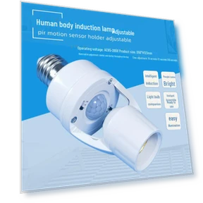 Adjustable E27 Lamp Socket with Infrared Motion Sensor and Radar Detection Function — Light Sockets, Smarter than future