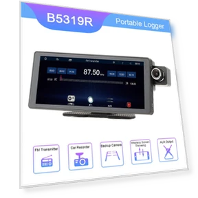 10.26-inch HD Touchscreen Car Multimedia Player — In-Car Multimedia Systems, Chic Home
