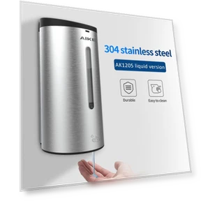 Automatic Liquid Soap Dispenser — Care Dispensers, AIKE