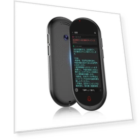 AI Translator — Language Translators, AniWorld