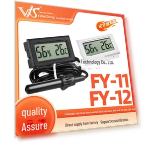 Electronic Screen Thermometer and Hygrometer — Home Climate Control, AI Supermarket