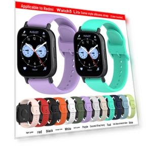 Silicone Watch Strap — Fitness Bands, AI Supermarket