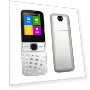 Smart Language Translator — Language Translators, JOHO - CarGear