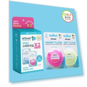 Special 2-Pack Dental Floss — Dental Hygiene Essentials, MayBeauty