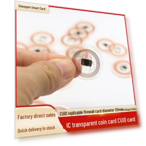 Transparent 25mm NFC Coin Card — Biometric Security, AI Supermarket