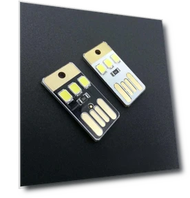 Ultra-thin Mini LED USB Light — USB Lighting Solutions, AI Supermarket