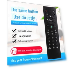 Universal Remote Control — Remote Controls, AI Supermarket