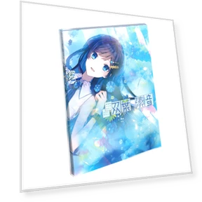 Youth Song Voice CeVIO AI Futaba Minato Song Voice — Sony Creative Software, SOLT Japan Market