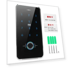 Touch Screen Door Keypad — Access Control Keypads, TOMTOP JMS