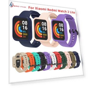 Silicone Watch Strap with Protective Case — Fitness Bands, MY-CASE