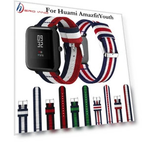 Vertical Nylon Loop Wrist Bracelet — Fitness Bands, MY-CASE