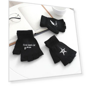 Fingerless Wool Gloves — Gloves, StrideBox