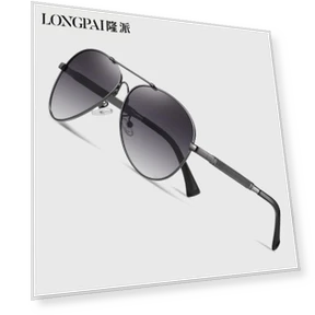 Polarized Smart Sunglasses — Replacement Lenses, Fashion Supplies