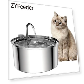 Automatic Pet Water Fountain — Fountains, Storage Space MALL