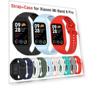 Silicone Case + Strap — Fitness Bands, Xiaomi