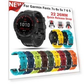 Silicone Watch Strap — Fitness Bands, Garmin