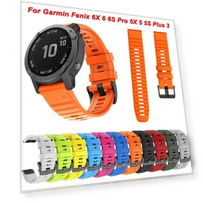 Silicone Watch Strap — Fitness Bands, IW-PJ1