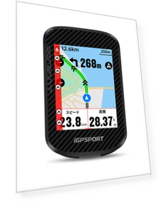 Bicycle Computer with Touch Screen — Bike Tech Gadgets, HAYAO