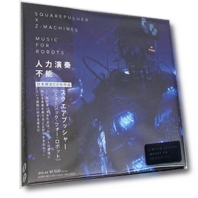 Music For Robots — Drum & Bass, Warp Records